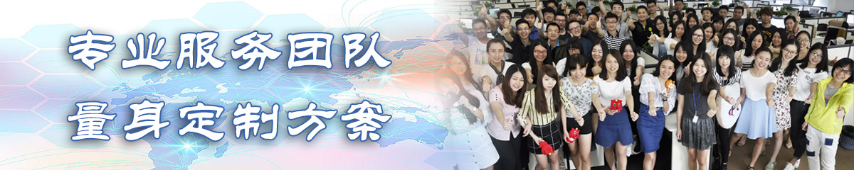 郑州OA系统